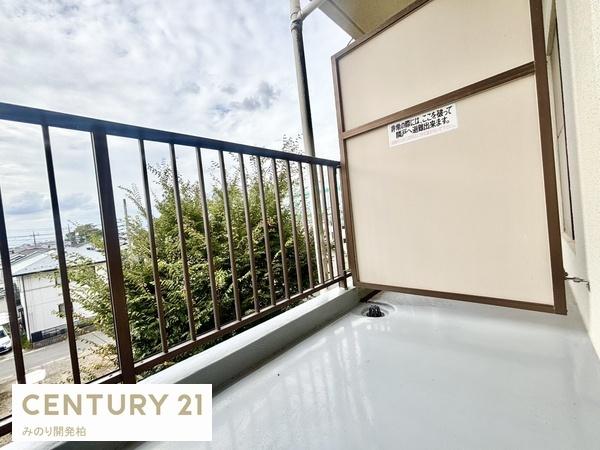 シティパル八柱