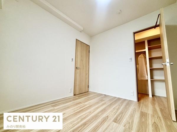 シティパル八柱