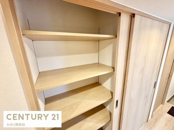 シティパル八柱