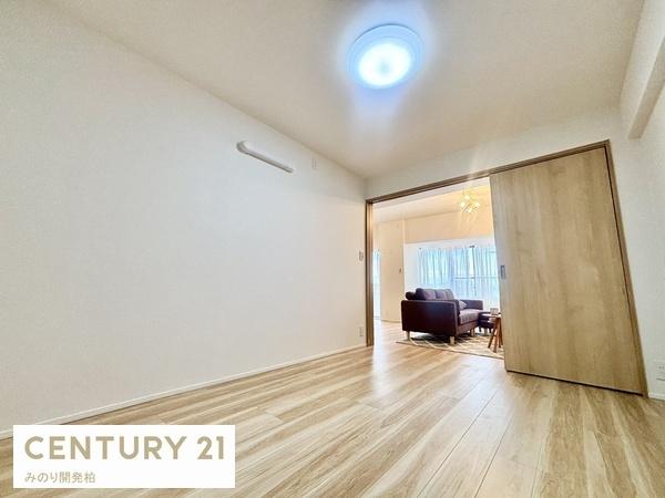 シティパル八柱