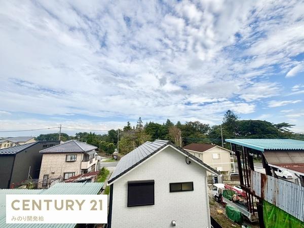 シティパル八柱