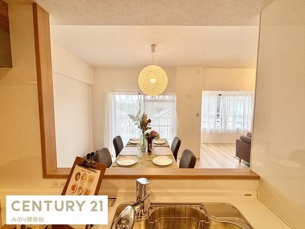 シティパル八柱