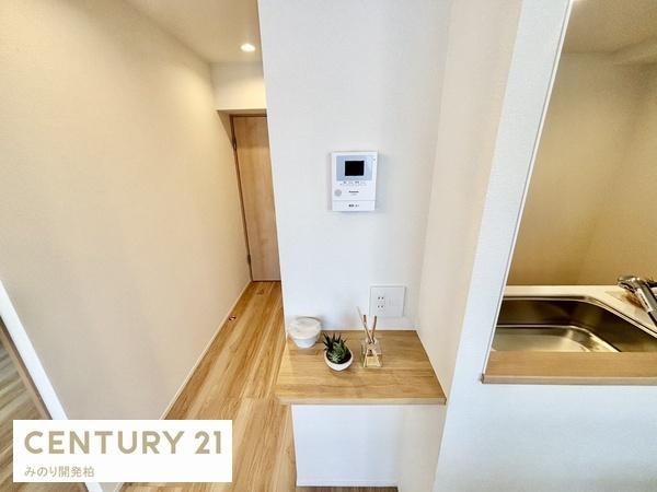 シティパル八柱