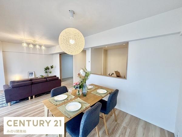 シティパル八柱