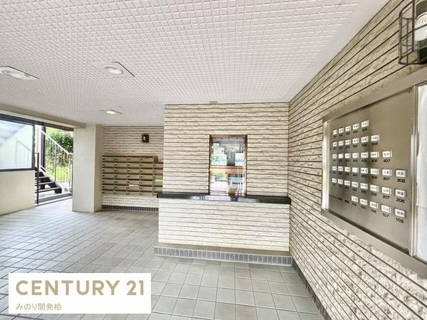 シティパル八柱