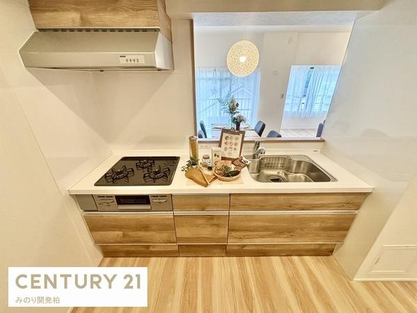 シティパル八柱