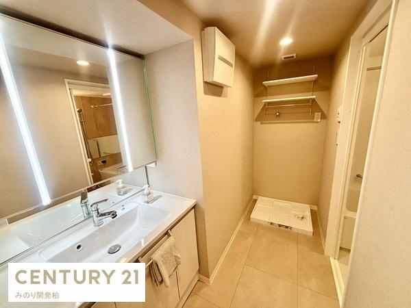 シティパル八柱