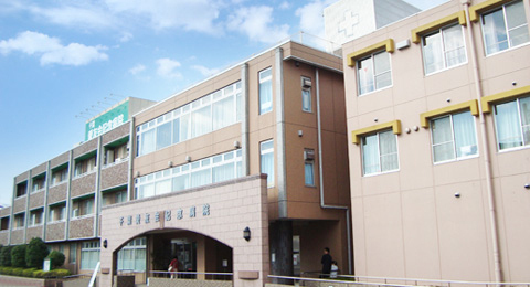 新松戸中央パークハウスＤ棟(医療法人社団愛友会千葉愛友会記念病院)