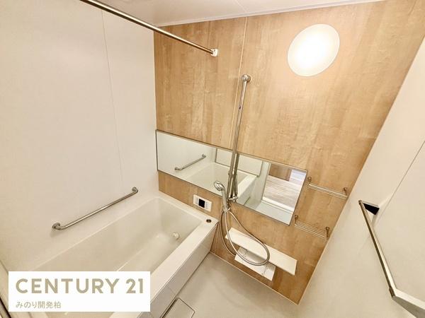 シティパル八柱