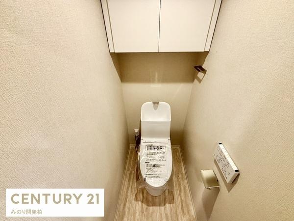 シティパル八柱