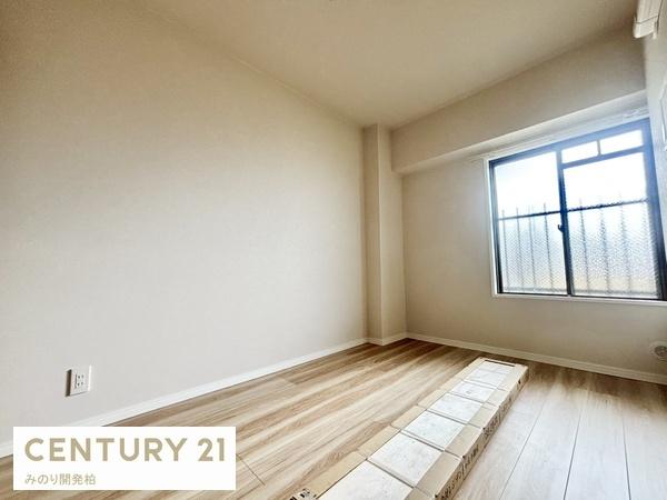 シティパル八柱