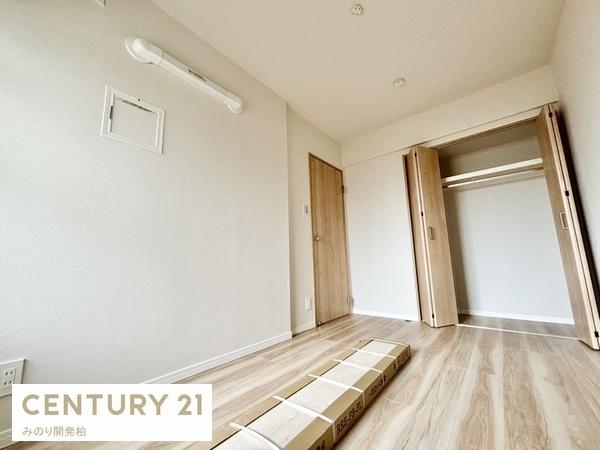 シティパル八柱