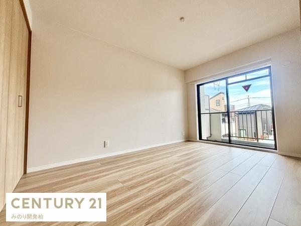 シティパル八柱