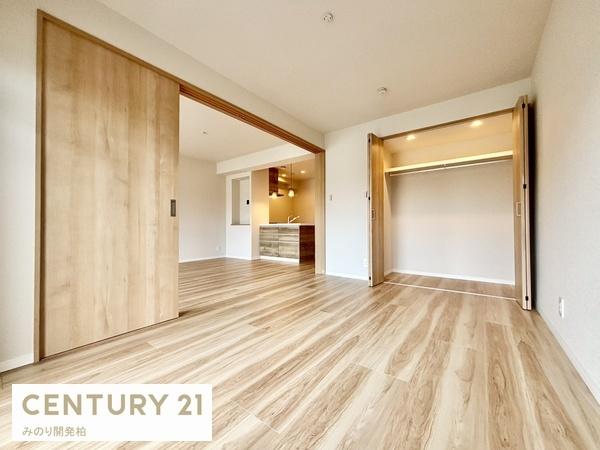 シティパル八柱