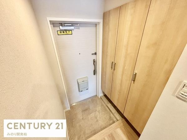 シティパル八柱