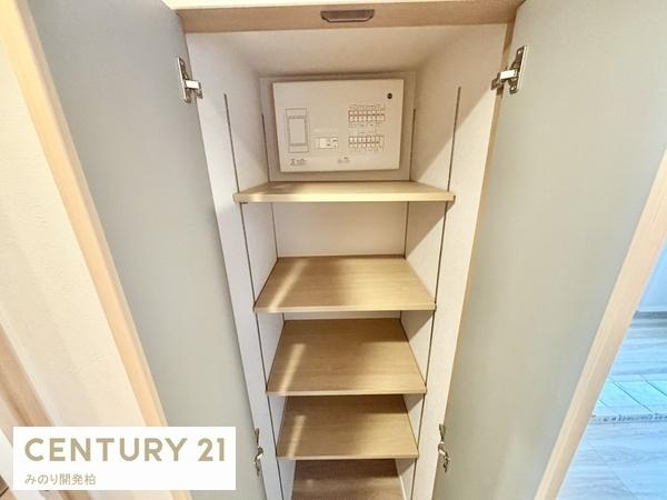 シティパル八柱