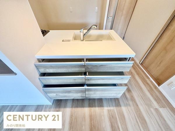 シティパル八柱