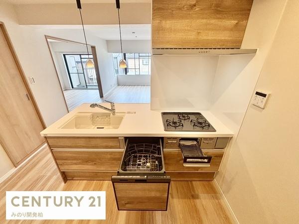 シティパル八柱