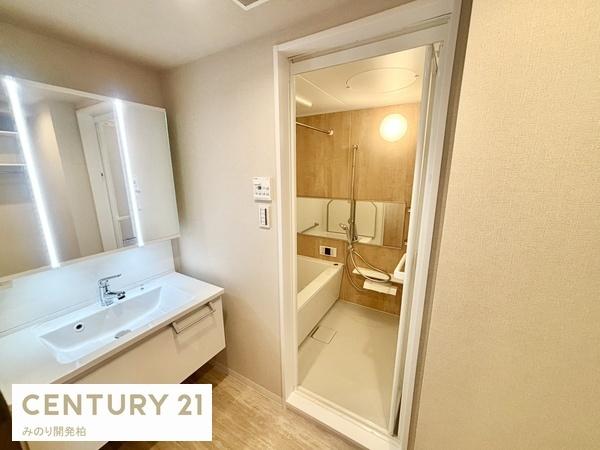 シティパル八柱