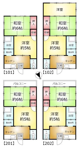 柏市篠籠田　売アパート