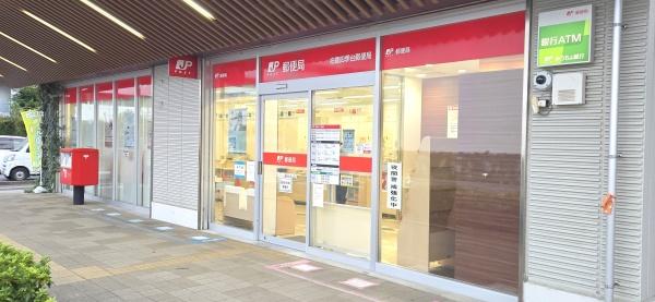柏市篠籠田　売アパート(柏豊四季台郵便局)