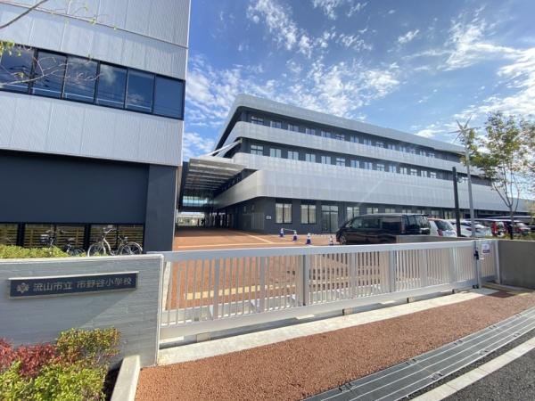流山市市野谷の土地(流山市立市野谷小学校)