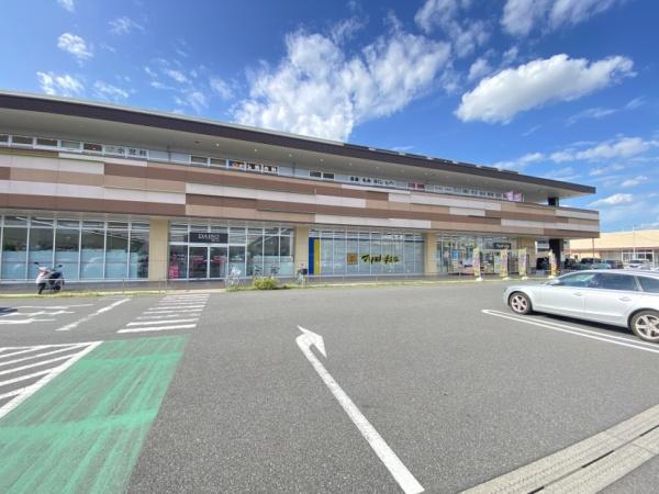 流山市市野谷の土地(ダイソー流山おおたかの森店)