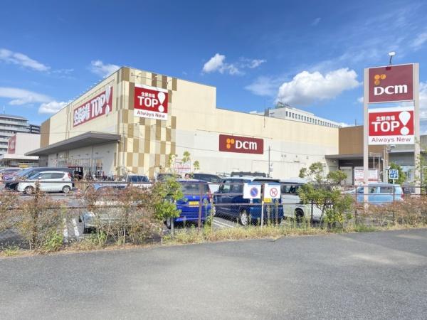 流山市市野谷の土地(DCM流山セントラルパーク店)