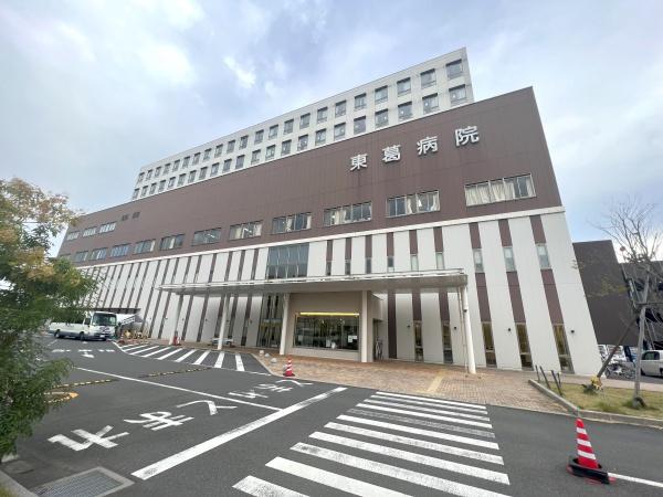 流山市市野谷の土地(東葛病院)