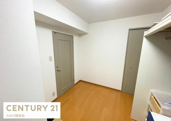 グローバル五香