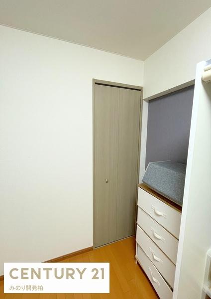 グローバル五香