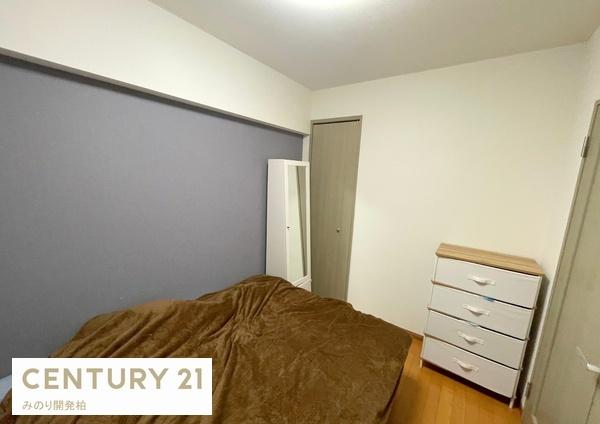 グローバル五香