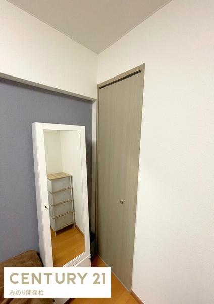 グローバル五香