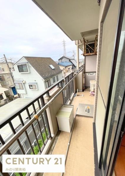 グローバル五香