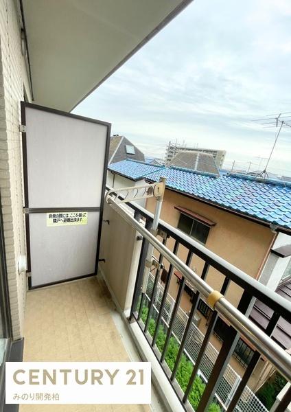 グローバル五香