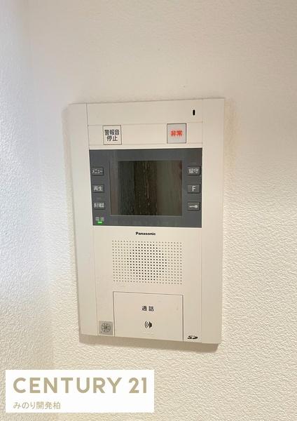 グローバル五香