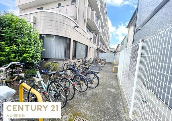 グローバル五香