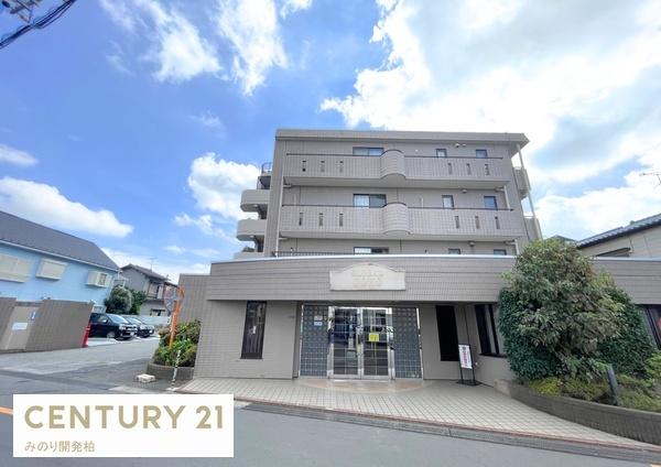 グローバル五香