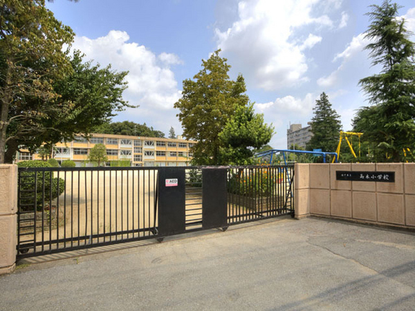 松戸市八ケ崎４丁目の土地(松戸市立高木小学校)