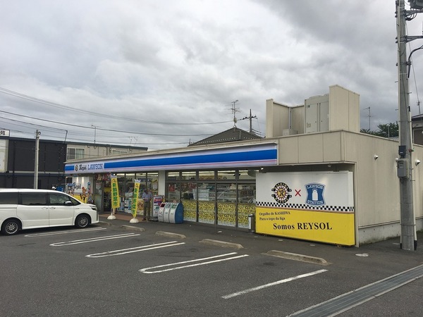 モアステージ新柏２番館(ローソン柏名戸ケ谷一丁目店)