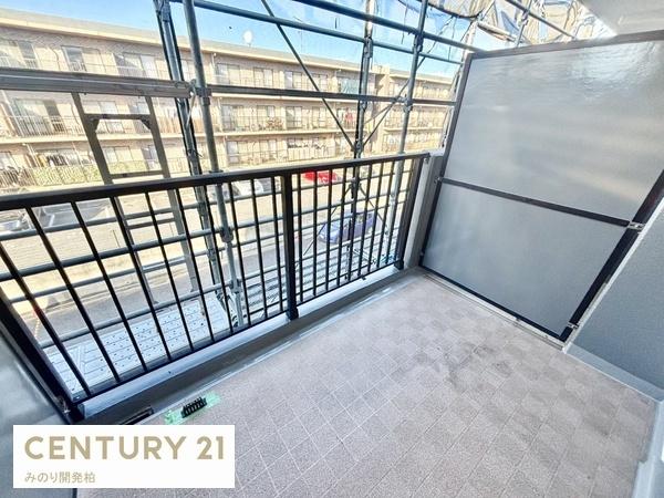 モアステージ新柏２番館