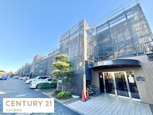 モアステージ新柏２番館