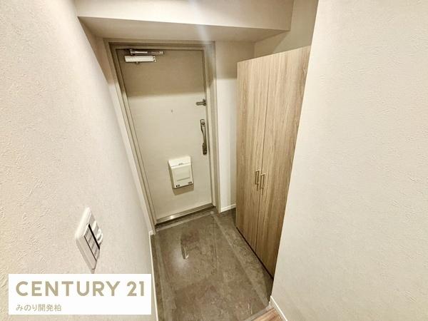 モアステージ新柏２番館