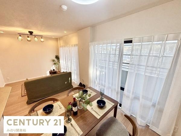 モアステージ新柏２番館