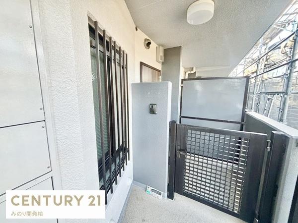 モアステージ新柏２番館