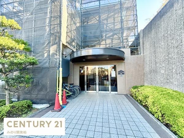 モアステージ新柏２番館