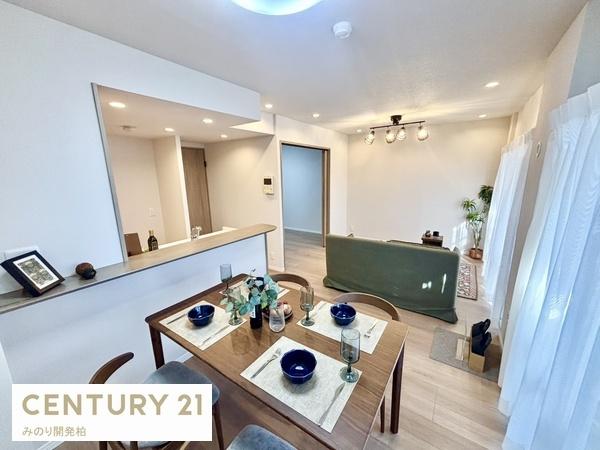 モアステージ新柏２番館