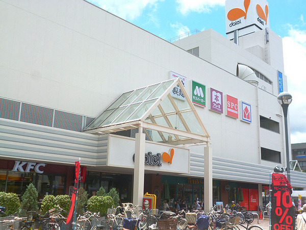 新松戸サンライトパストラル壱番街Ｄ棟(イオンフードスタイル新松戸店)