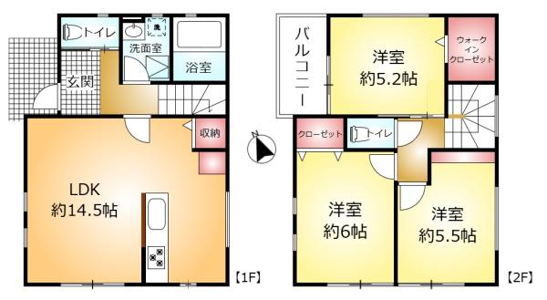 柏市関場町の新築一戸建