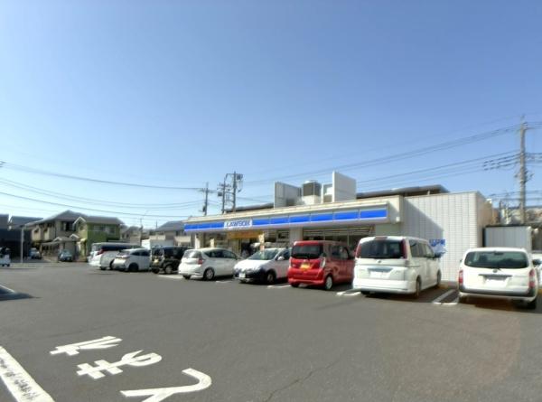 グリーンハイツ牧の原２号棟(ローソン松戸常盤平店)